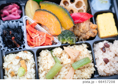 黒酢のチキン野菜和え弁当 アップ 黒酢のチキン野菜和え弁当 アップ 66457208