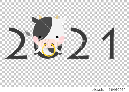 2021年丑年年賀状 2021年丑年年賀状 66460911