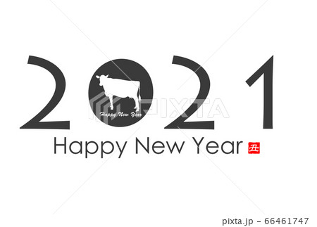 2021年丑年年賀状 66461747