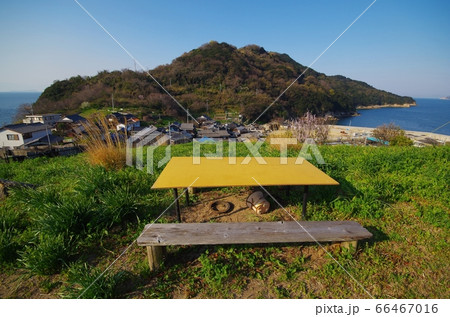 六島 展望台とテーブル 六島 展望台とテーブル 66467016