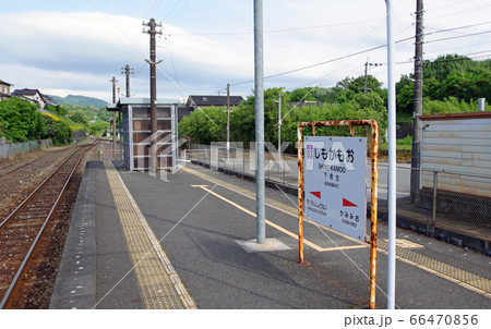 福岡県の下鴨生駅はJR九州の駅 福岡県の下鴨生駅はJR九州の駅 66470856
