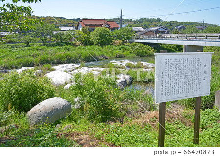 福岡県みやこ町の陰陽石は、子宝祈願 66470873