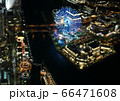 夜のみなとみらい 66471608