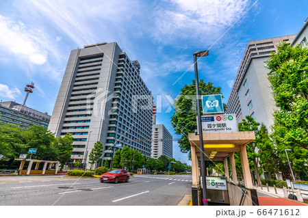 日本の東京都市景観 霞が関の官庁街などを望む 66471612