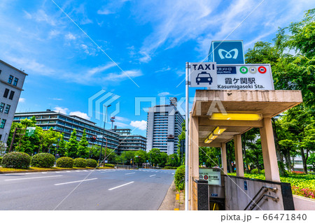 日本の東京都市景観 霞が関の官庁街。外務省などを望む 66471840