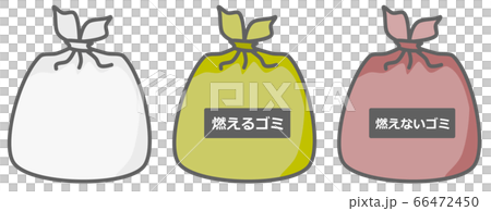 分別されたゴミ袋 66472450