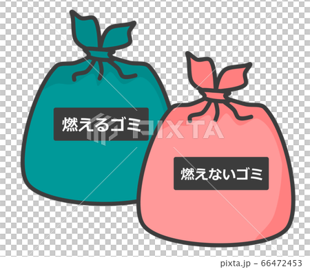 Sorted garbage bags 66472453