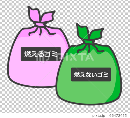 分別されたゴミ袋 66472455