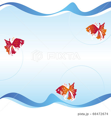 かわいい金魚の背景フレーム 夏のイメージ 切り絵風 白のイラスト素材