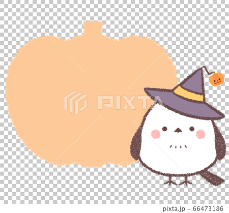 ハロウィンシマエナガカボチャフレーム ハロウィンシマエナガカボチャフレーム 66473186