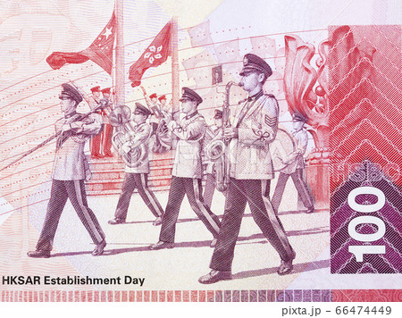 HKSAR Establishment Day from Hong Kong money 66474449