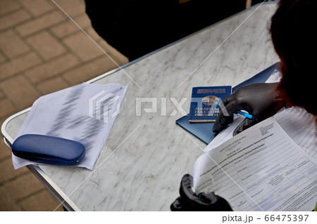 June 7 2020 Minsk Belarusian people walk down the street 66475397