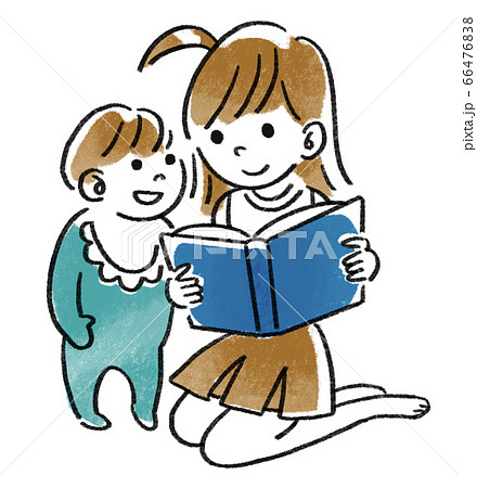 赤ちゃんに読み聞かせる女の子 青系のイラスト素材