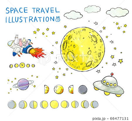 月とウサギの宇宙イラストのイラスト素材
