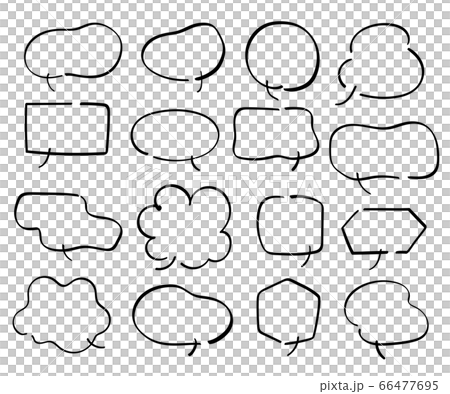 Handwritten Speech Bubble Set Illustration Balloon Stock Illustration