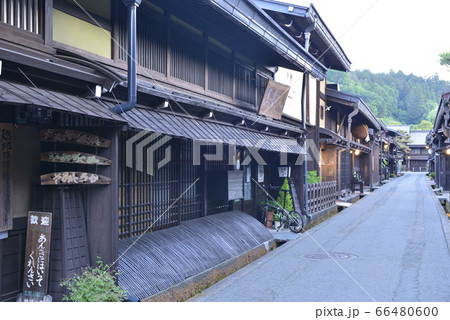 【岐阜県 高山市】飛騨高山古い町並み・夕方の光景 【岐阜県 高山市】飛騨高山古い町並み・夕方の光景 66480600