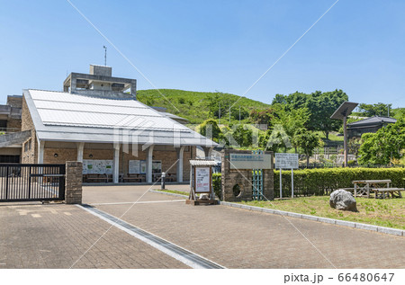 平尾台自然観察センター 66480647