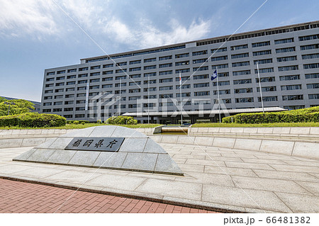 福岡県庁 66481382