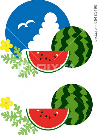 スイカと夏空(夏空あり・なしセット) スイカと夏空(夏空あり・なしセット) 66481499