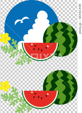 スイカと夏空(夏空あり・なしセット) スイカと夏空(夏空あり・なしセット) 66481499