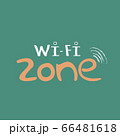 Index - Free Wi-Fi Zone. Vector illustration. Lettering. 66481618
