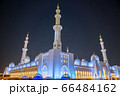 Sheikh zayed mosque in Abu Dhabi, UAE 66484162