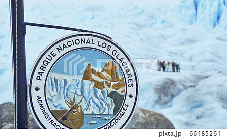 アルゼンチン　ペリトモレノ氷河 66485264