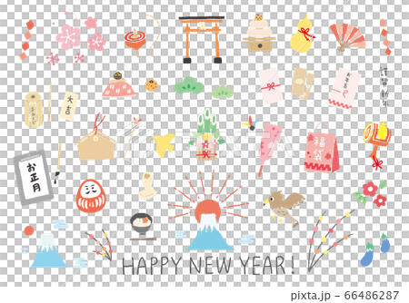 お正月にまつわる手描きイラスト アイコン カラー のイラスト素材 お正月にまつわる手描きイラスト アイコン カラー のイラスト素材