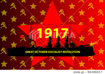 Great October Socialist Revolution, Russian Great October Socialist Revolution, Russian 66486657