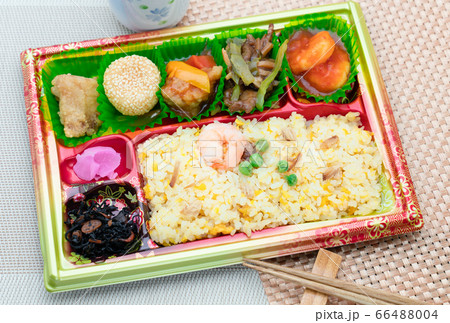中華弁当 中華弁当 66488004