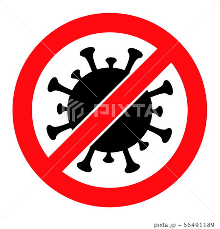 Stop Virus - Raster Icon Illustration 66491189