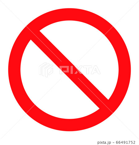 Not Allowed - Vector Icon Illustration 66491752