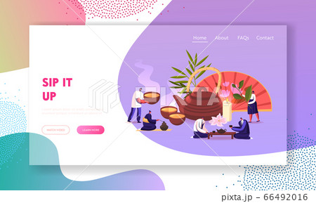 Tea Ceremony Landing Page Template. People Growing, Care, Collecting Produce Sell and Drink Tea. Tiny Characters Enjoying Drinking Hot Beverage at Huge Clay Pot and Cups. Cartoon Vector Illustration Tea Ceremony Landing Page Template. People Growing, Care, Collecting Produce Sell and Drink Tea. Tiny Characters Enjoying Drinking Hot Beverage at Huge Clay Pot and Cups. Cartoon Vector Illustration 66492016