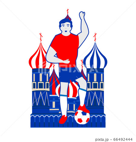 world football cup 66492444