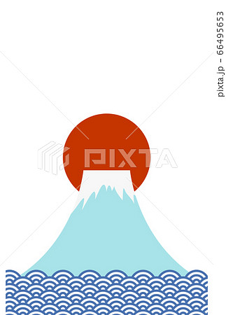 年賀状素材 富士山と初日の出のベクターイラストのイラスト素材