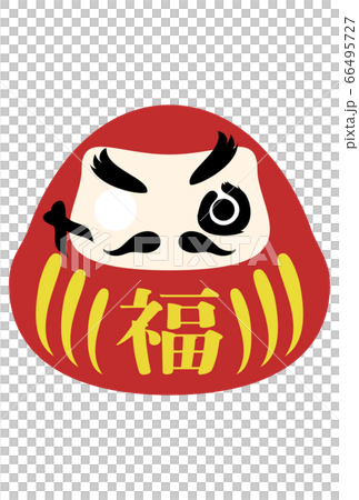 年賀状素材：達磨の目入れのベクターイラスト 66495727