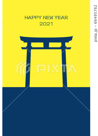 年賀状 神社の鳥居のシルエット 黄色と紺色のデザインのイラスト素材