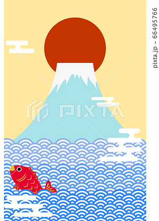 年賀状 富士山と初日の出 鯛と海とエ霞のデザインのイラスト素材