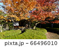 松風園　福岡市平尾　紅葉 66496010