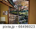 松風園　福岡市平尾　紅葉 66496023