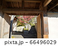 松風園　福岡市平尾　紅葉 66496029