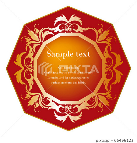 グラフィックイラスト素材バロック様式 美しいラベルデザイン オーナメント飾り罫 赤 ゴールド八角形のイラスト素材