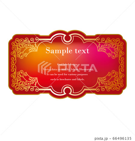 グラフィックイラスト素材バロック様式 美しいラベルデザイン オーナメント飾り罫 赤 ゴールドのイラスト素材