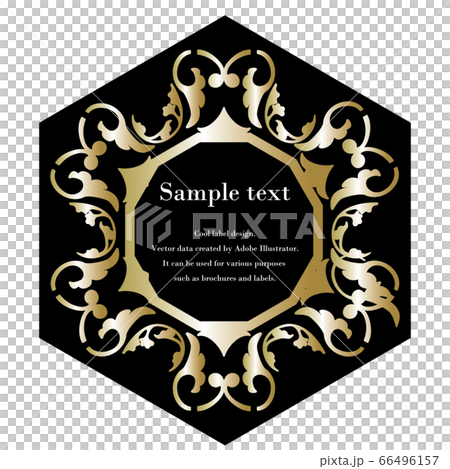 グラフィックイラスト素材バロック様式 美しいラベルデザイン オーナメント飾り罫 黒 ゴールド六角形のイラスト素材