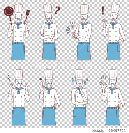 Senior male cook's variation set 66497721