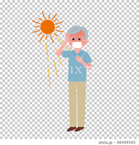 熱中症  おじいさん　マスク　イラスト 66499565