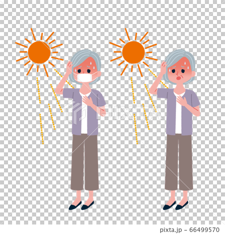 熱中症  おばあさん  マスクあり・なし イラスト 66499570