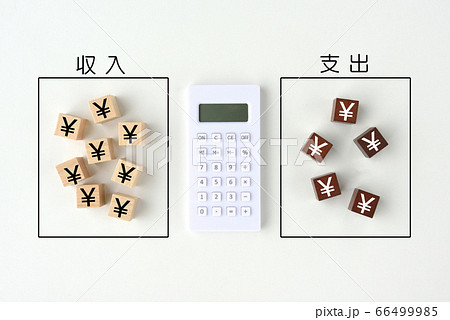 収入と支出のバランスイメージ 66499985