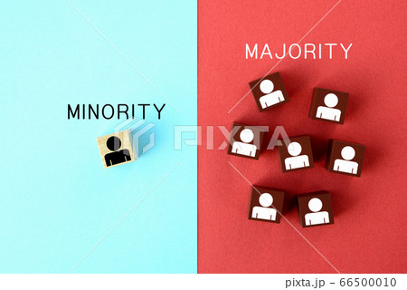 マイノリティーとマジョリティーのイメージ マイノリティーとマジョリティーのイメージ 66500010
