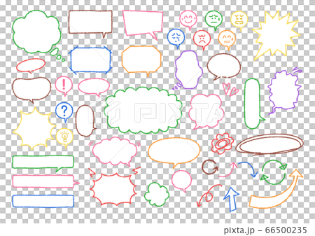 クレヨン風手描き吹き出しセット_POP 66500235